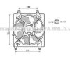 AVA QUALITY COOLING HY7528 Fan, radiator